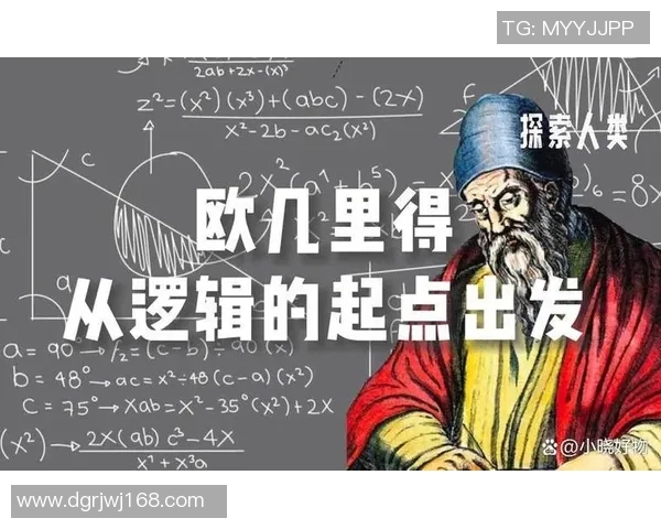 欧字闪耀绿茵场足球明星们的传奇故事与辉煌成就